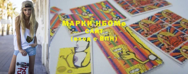 наркотики Верхнеуральск